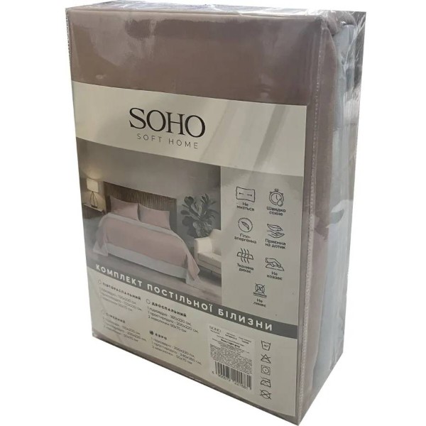 Фото - Комплект постільної білизни SOHO 200х220 Rose/Light gray (PATTERN 22-E)